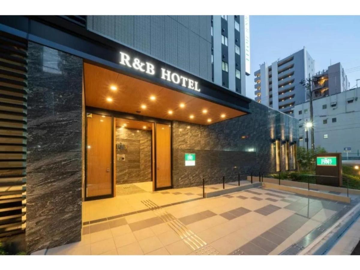 R&B Hotel Nagoya Shinkansenguchi - Vacation Stay 40535V Exterior foto